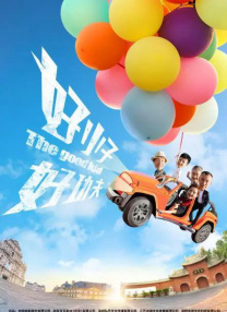 最新激情网站